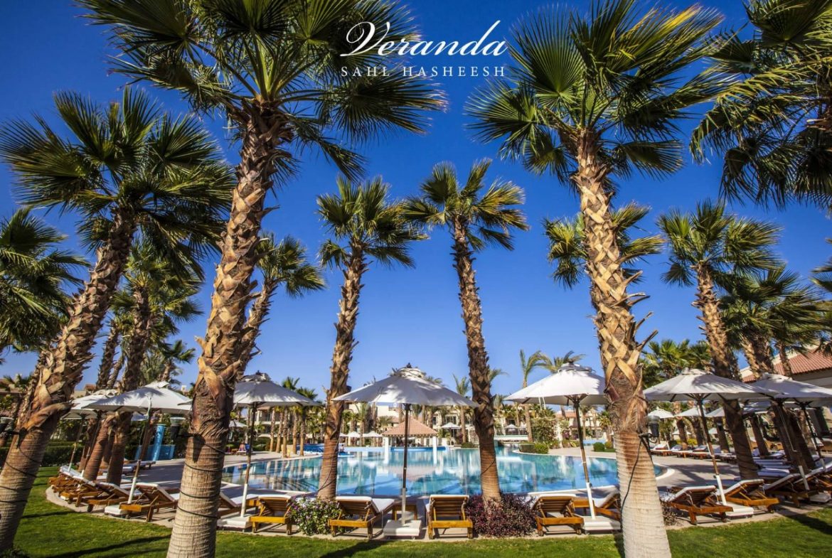 Veranda Sahl Hasheesh Studio for Sale | 54 m²