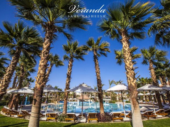Veranda Sahl Hasheesh
